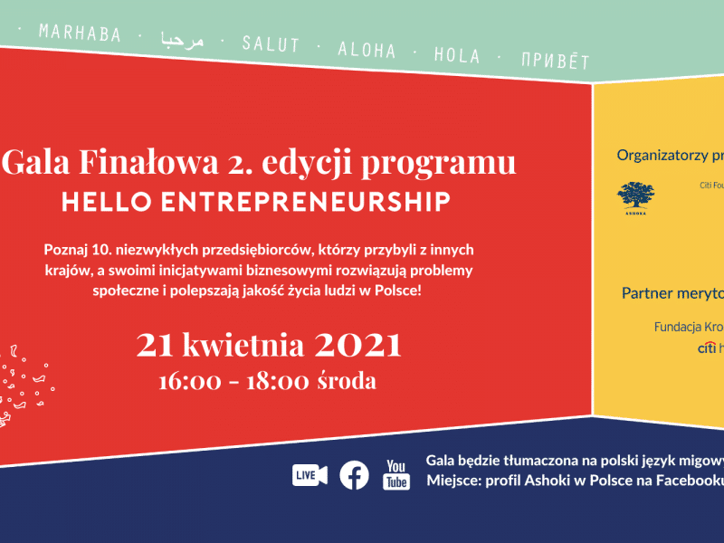 Gala 2 edycji Hello Entrepreneurship - grafika z napisami